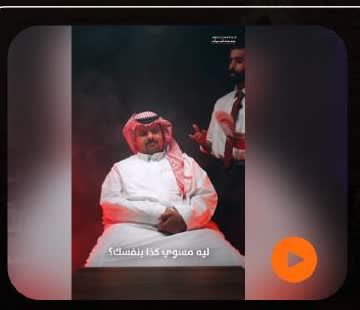 عروج